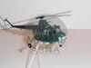 Фотография модели вертолета МИ-1