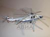 Фотография модели вертолета МИ-26